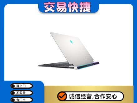 丹东市振兴回收电脑