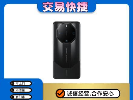 丹东市振兴家电回收手机.jpg